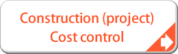 Construction (project) cost control