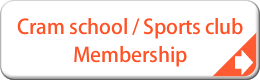 Cram school / sports club membership management